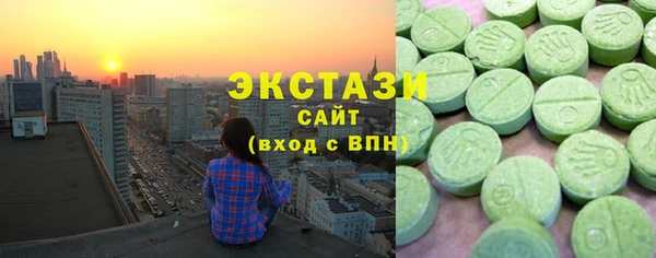 кокс Баксан