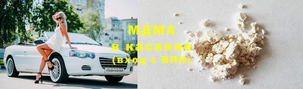 мефедрон мука Балабаново