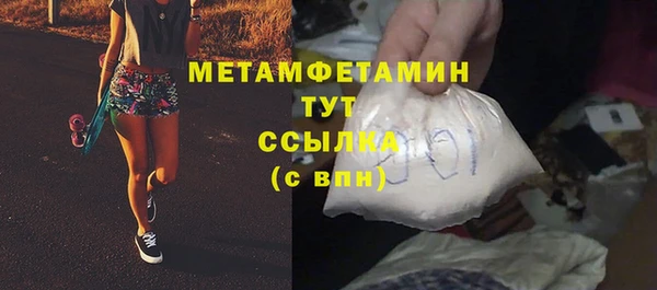 кокс Баксан
