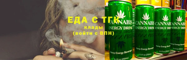 кокс Баксан