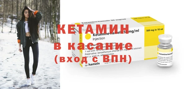 дмт Балахна