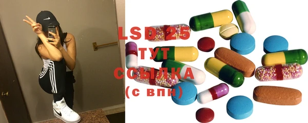 дмт Балахна