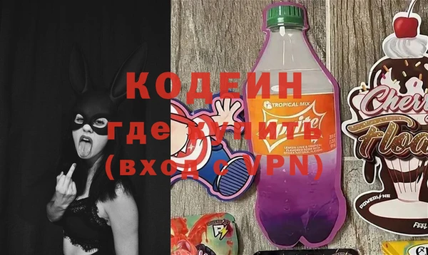 дмт Балахна