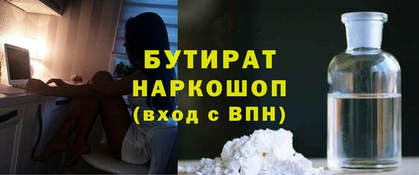 кокс Баксан