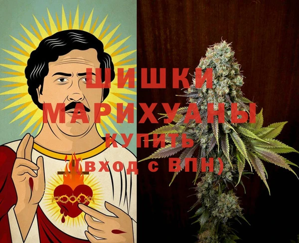 дмт Балахна