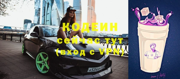 кокс Баксан