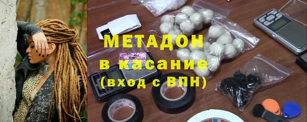 кокс Баксан