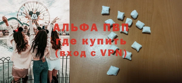 дмт Балахна