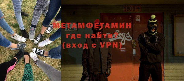 кокс Баксан