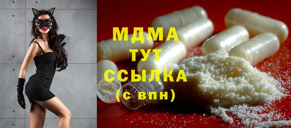 кокс Баксан