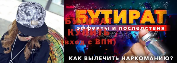 кокс Баксан