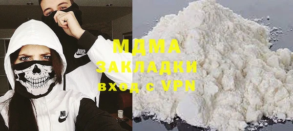 дмт Балахна
