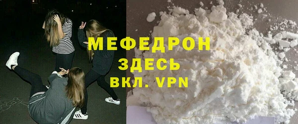 дмт Балахна