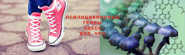 мефедрон мука Балабаново