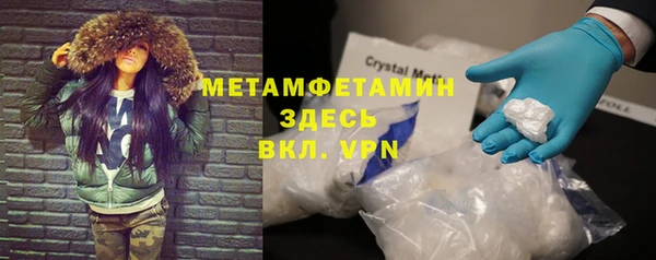 кокс Баксан
