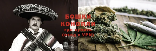 дмт Балахна